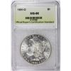 Image 3 : 1904-O MORGAN SILVER DOLLAR