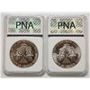 Image 2 : 1986 AND 1987 AMERICAN SILVER EAGLES