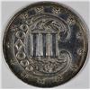 Image 2 : 1859 THREE CENT SILVER TYPE 2