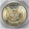Image 2 : 1885 MORGAN SILVER DOLLAR