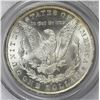 Image 2 : 1885-O MORGAN SILVER DOLLAR