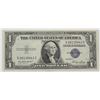 Image 1 : 1935-E $1.00 SILVER CERTIFICATE