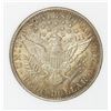 Image 2 : 1912-D BARBER HALF DOLLAR