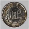 Image 2 : 1851 THREE CENT SILVER
