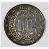 Image 2 : 1854 TYPE TWO THREE CENT SILVER