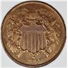 Image 1 : 1866 TWO CENT PIECE