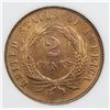 Image 2 : 1866 TWO CENT PIECE