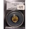 Image 1 : 2004 1/10 oz. Gold American Eagle $5.00
