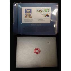 Silver Jubilee First Day Cover Stamp Co