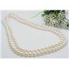 Image 1 : Pearls 7-7.5mm rose overtone finish ver