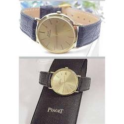 Piaget watch 18kt yellow gold Date with