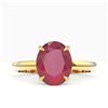 Image 1 : 3.50 ctw Ruby Ring 18K Yellow Gold - REF-36H9M - SKU:22079