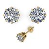 Image 2 : 1.53 ctw VS/SI Diamond Stud Solitaire Earrings 14K Yellow Gold - REF-246X5R - SKU:35560
