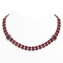 43.97 ctw Ruby & Diamond Necklace 14K Rose Gold - REF-476K7W - SKU:44685
