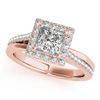 Image 2 : 1.25 ctw VS/SI Princess Diamond Halo Ring 14K Rose Gold - REF-174R7K - SKU:25047