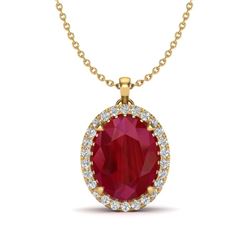 2.75 ctw Ruby & VS/SI Diamond Necklace 18K Yellow Gold - REF-60Y2X - SKU:20597