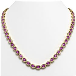 20.62 ctw Amethyst & Diamond Halo Necklace 10K Yellow Gold - REF-478V2Y - SKU:40339