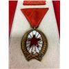 Image 2 : Vintage Hungarian War Medal