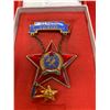 Image 2 : Vintage Hungarian Public Security Medal. WWII Era