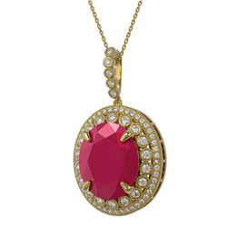 28.98 ctw Ruby & Diamond Necklace 14K Yellow Gold - REF-431W8H - SKU:43924