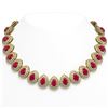 Image 1 : 121.42 ctw Ruby & Diamond Necklace 14K Yellow Gold - REF-3416V5Y - SKU:43231