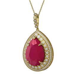 42.84 ctw Ruby & Diamond Necklace 14K Yellow Gold - REF-759X3R - SKU:43354