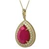 42.84 ctw Ruby & Diamond Necklace 14K Yellow Gold - REF-759X3R - SKU:43354
