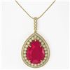 Image 2 : 42.84 ctw Ruby & Diamond Necklace 14K Yellow Gold - REF-759X3R - SKU:43354