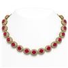 Image 1 : 111.75 ctw Ruby & Diamond Necklace 14K Yellow Gold - REF-3015V5Y - SKU:43687