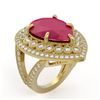 Image 2 : 16.29 ctw Ruby & Diamond Ring 14K Yellow Gold - REF-350N4A - SKU:43285