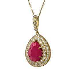 15.87 ctw Ruby & Diamond Necklace 14K Yellow Gold - REF-330F2N - SKU:43321