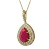 Image 1 : 15.87 ctw Ruby & Diamond Necklace 14K Yellow Gold - REF-330F2N - SKU:43321