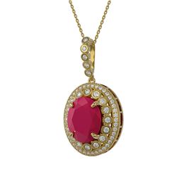 13.75 ctw Ruby & Diamond Necklace 14K Yellow Gold - REF-278V2Y - SKU:43864