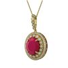 Image 1 : 13.75 ctw Ruby & Diamond Necklace 14K Yellow Gold - REF-278V2Y - SKU:43864