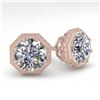 Image 1 : 2.05 ctw VS/SI Diamond Stud Solitaire Earrings 18K Rose Gold - REF-561M9F - SKU:35975