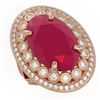 Image 1 : 18.3 ctw Ruby & Diamond Ring 14K Rose Gold - REF-339K5W - SKU:43878
