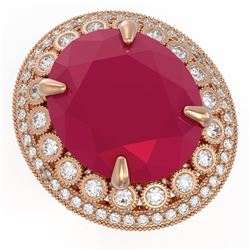29.04 ctw Ruby & Diamond Ring 14K Rose Gold - REF-447Y3X - SKU:43914