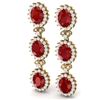 Image 2 : 24.52 ctw Ruby & VS Diamond Earrings 18K Yellow Gold - REF-436N4A - SKU:38642