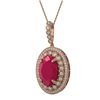 Image 1 : 18.25 ctw Ruby & Diamond Necklace 14K Rose Gold - REF-329X3R - SKU:43896