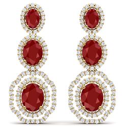 17.01 ctw Ruby & VS Diamond Earrings 18K Yellow Gold - REF-381X8R - SKU:39206