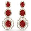 Image 1 : 17.01 ctw Ruby & VS Diamond Earrings 18K Yellow Gold - REF-381X8R - SKU:39206
