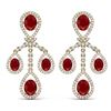 Image 1 : 25.08 ctw Ruby & VS Diamond Earrings 18K Yellow Gold - REF-490N9A - SKU:38576