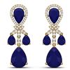 Image 1 : 38.29 ctw Sapphire & VS Diamond Earrings 18K Yellow Gold - REF-418M2F - SKU:38612
