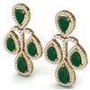 Image 2 : 29.23 ctw Emerald & VS Diamond Earrings 18K Yellow Gold - REF-509N3A - SKU:39362