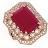 Image 1 : 16.44 ctw Ruby & Diamond Ring 14K Rose Gold - REF-309R3K - SKU:43548