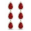 Image 1 : 27.06 ctw Ruby & VS Diamond Earrings 18K Yellow Gold - REF-400R2K - SKU:38846
