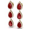 Image 2 : 27.06 ctw Ruby & VS Diamond Earrings 18K Yellow Gold - REF-400R2K - SKU:38846