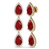 Image 3 : 27.06 ctw Ruby & VS Diamond Earrings 18K Yellow Gold - REF-400R2K - SKU:38846