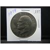 Image 3 : 1978 Ike Dollar