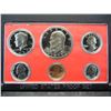 Image 2 : 1977 S Proof Mint Set